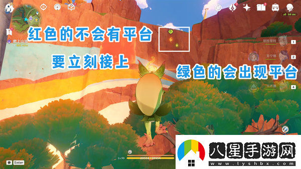 原神納塔地區委托成就有哪些納塔每日委托成就匯總