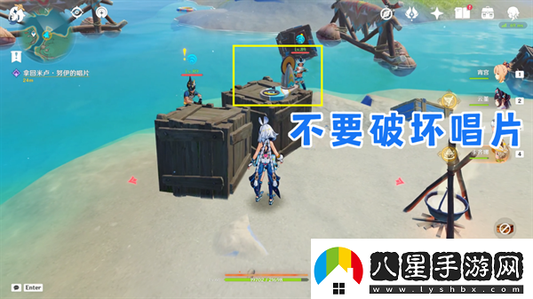 原神納塔地區委托成就有哪些納塔每日委托成就匯總