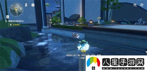 鳴潮咕咕河豚任務(wù)攻略