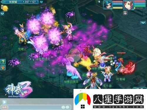 神武3手游新角色血玲瓏震撼登場(chǎng)