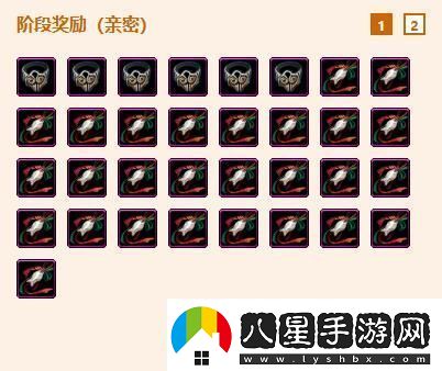 劍網(wǎng)3浩氣盟扶清先鋒小隊聲望怎么提升