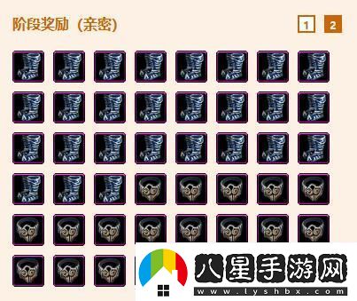 劍網(wǎng)3浩氣盟扶清先鋒小隊聲望怎么提升