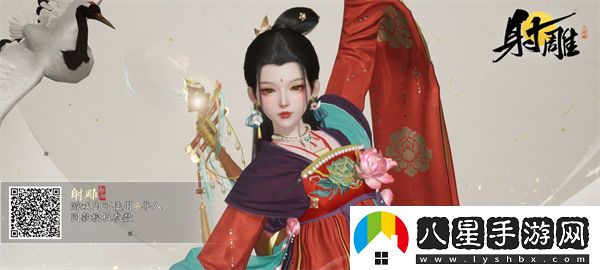 射雕手游好看的女生捏臉數據一覽