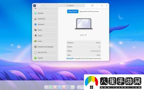 深度操作系統deepin23國產(chǎn)之光暢玩黑神話(huà)新體驗！