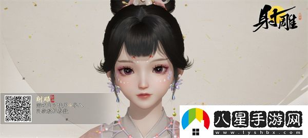 射雕手游好看的女生捏臉數據一覽