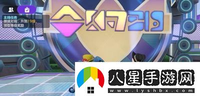 寶可夢(mèng)大集結S1賽季結束時(shí)間是2024年12月底