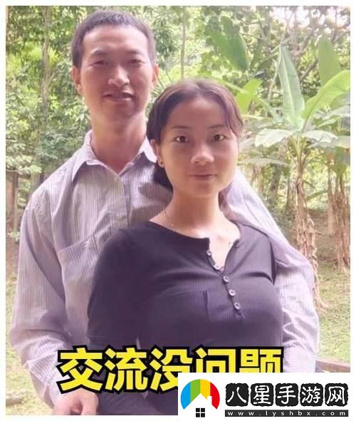 “哇塞科技圈炸了！老婆竟然同意我再找個(gè)小伙子這可咋整”