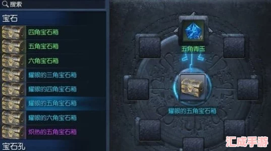 劍靈玩家必看！揭秘高效獲取鬼魂石攻略