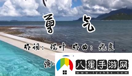 六眼飛魚(yú)是什么梗網(wǎng)絡(luò )用語(yǔ)