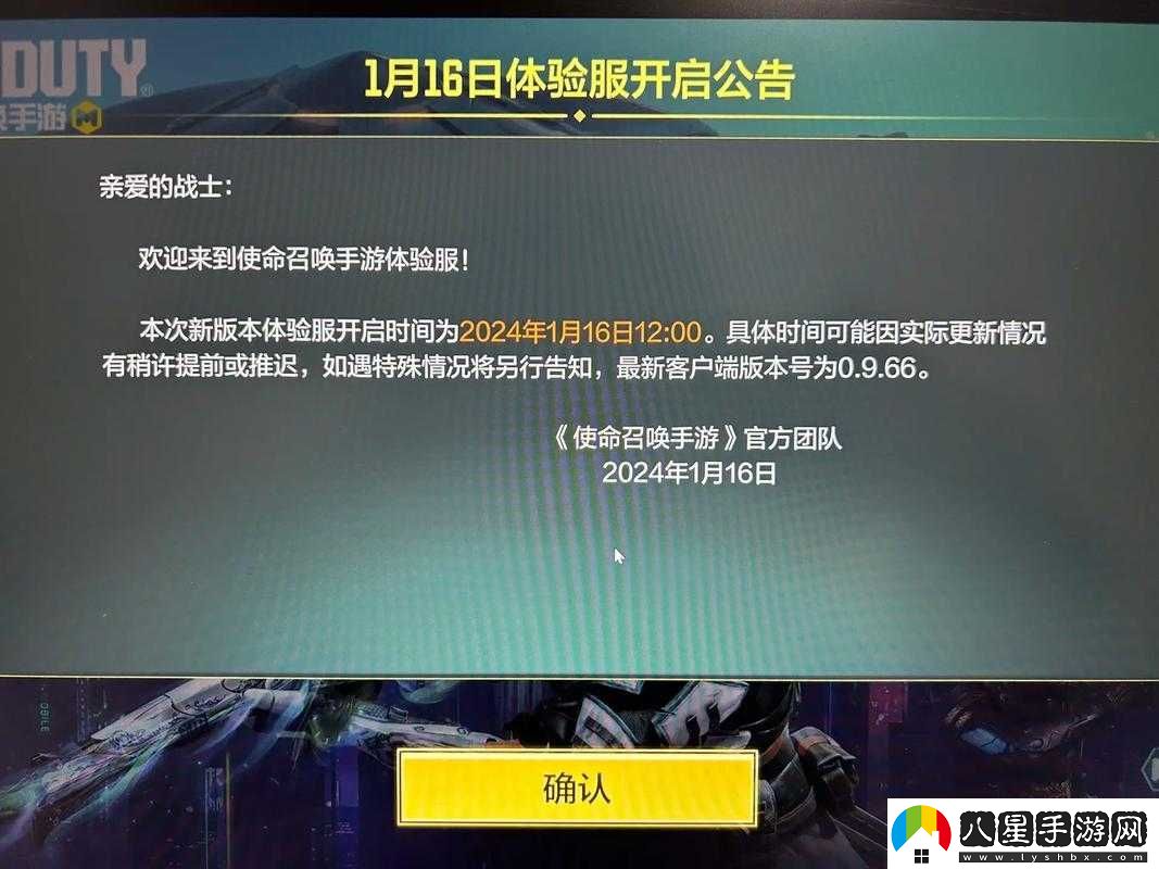 凝光可深插模擬器游戲精彩體驗等你來(lái)