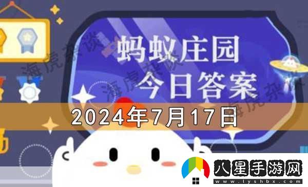 冬至別稱(chēng)之謎