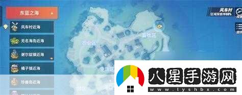 航海王熱血航線(xiàn)