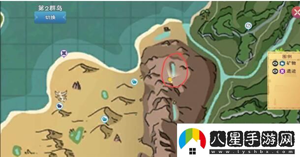 創(chuàng  )造與魔法調皮鬼山地在哪