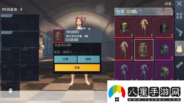地鐵逃生獨眼蛇AK稀有度與實(shí)戰攻略深度解析帶你稱(chēng)霸戰場(chǎng)