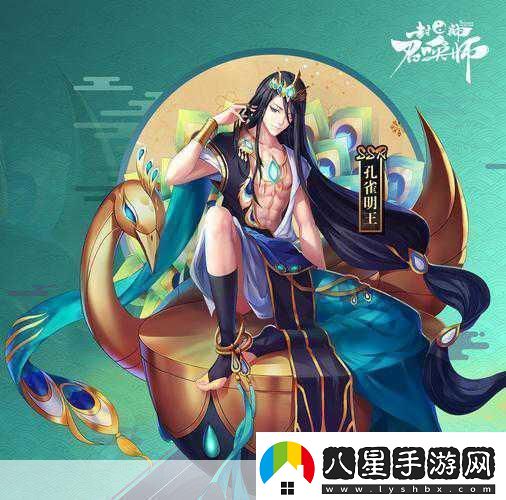 國風(fēng)流韻封神再現！封神召喚師絕美人物設定大揭秘