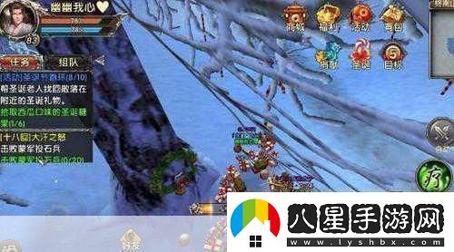 情緣奇遇還是煩惱臥虎藏龍貳戀愛(ài)系統深度試玩報告！