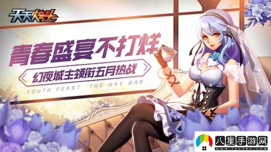 天天炫斗中神秘的沙漠之盒究竟有著(zhù)怎樣不為人知的用途