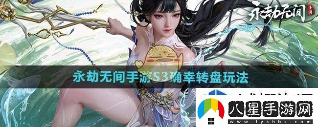 隊伍交流溝通藝術(shù)