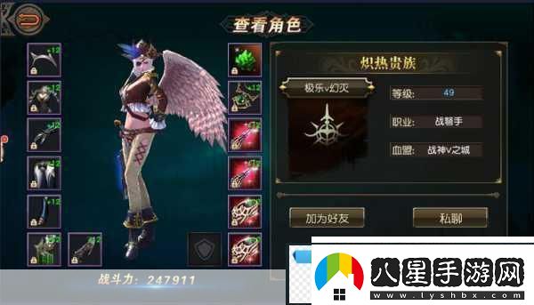 天堂2血盟手游震撼開(kāi)啟首場(chǎng)攻城戰硝煙散盡海音斯再燃戰火