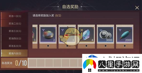 隊伍交流溝通藝術(shù)