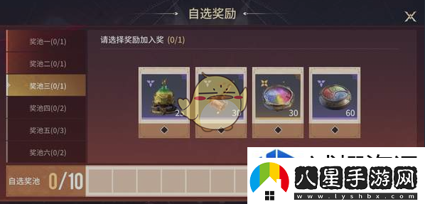 隊伍交流溝通藝術(shù)