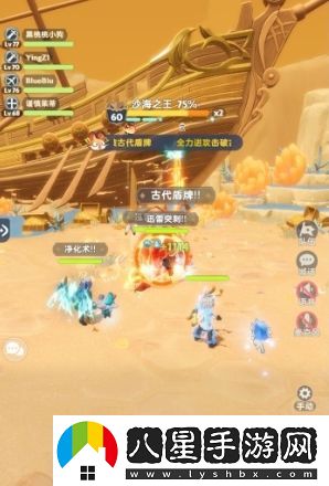 出發(fā)吧麥芬重振旗鼓奪寶戰攻略方法