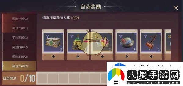 隊伍交流溝通藝術(shù)