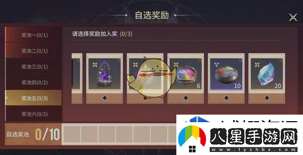 隊伍交流溝通藝術(shù)