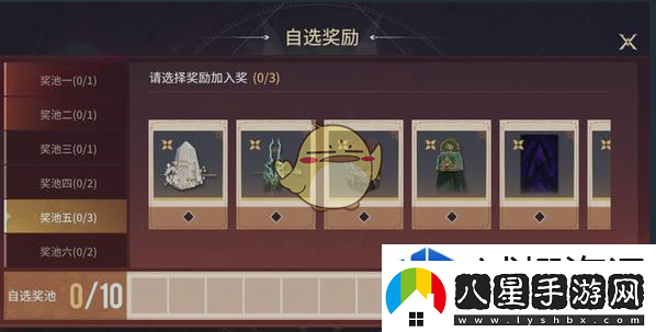 隊伍交流溝通藝術(shù)