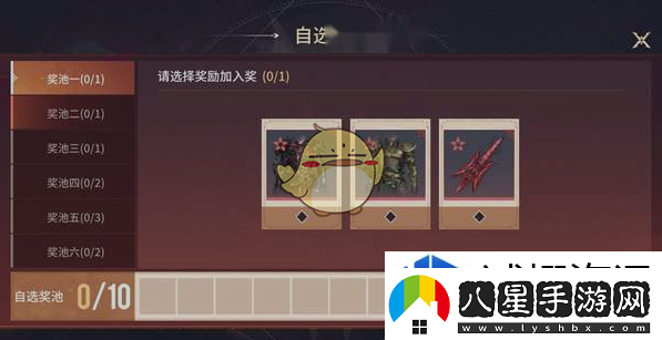 隊伍交流溝通藝術(shù)