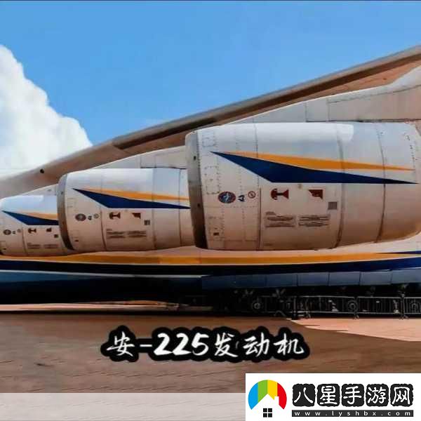 翱翔天際的巨擘！全球十大著(zhù)名大型運輸機大盤(pán)點(diǎn)