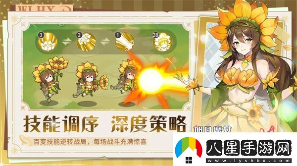 萬(wàn)靈幻想手游怎么玩的萬(wàn)靈幻想游戲玩法介紹