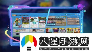 光遇繽紛飛行日彩虹斗篷兌換方式與價(jià)格詳解！