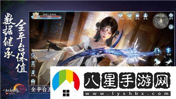 光遇多彩絨絨帽價(jià)格一覽