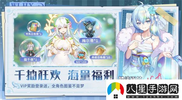 萬(wàn)靈幻想手游怎么玩的萬(wàn)靈幻想游戲玩法介紹