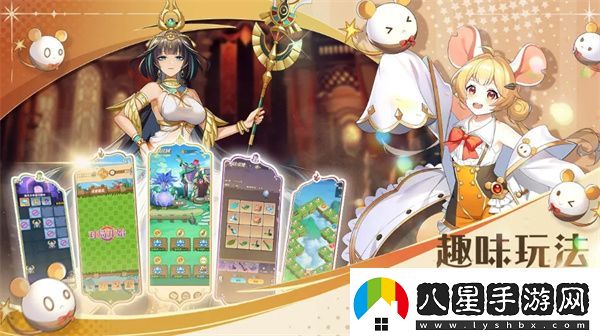 萬(wàn)靈幻想手游怎么玩的萬(wàn)靈幻想游戲玩法介紹