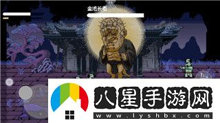 幸福工廠(chǎng)聯(lián)機玩法全解析