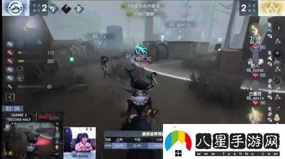 群狼呼嘯！Wolves戰隊磨牙利爪**連捷——第五人格2024秋季賽第八周賽報發(fā)布