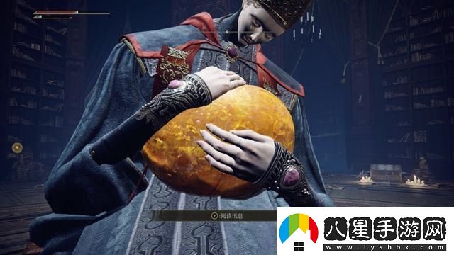 艾爾登法環(huán)滿(mǎn)月女王怎么打