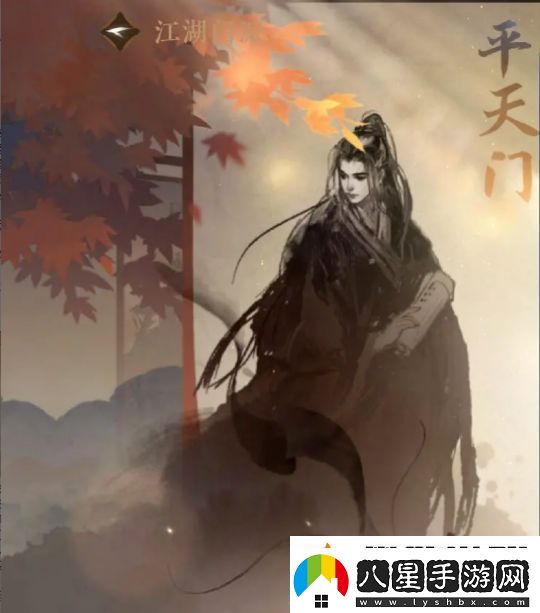 逆水寒手游江湖門(mén)派選擇哪個(gè)好玩