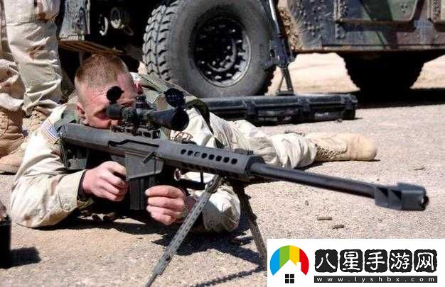 終結者