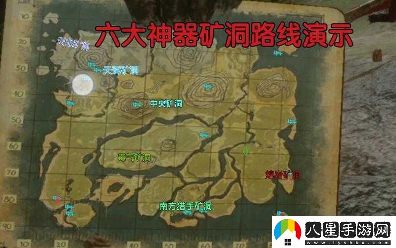 方舟生存進(jìn)化