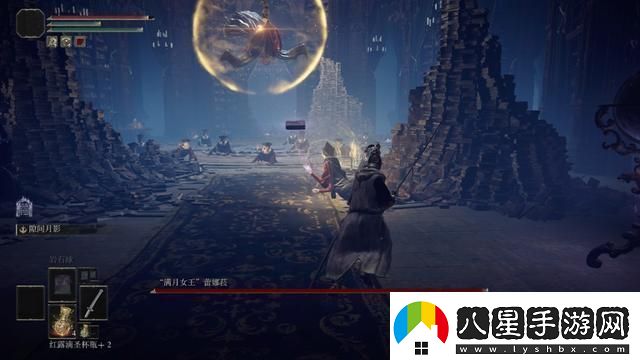 艾爾登法環(huán)滿(mǎn)月女王怎么打