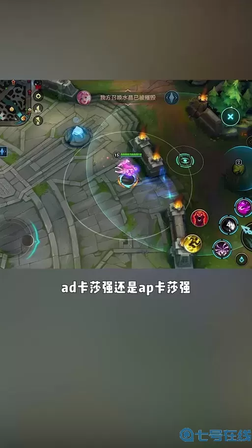 手游魔切疊滿(mǎn)加多少攻擊力