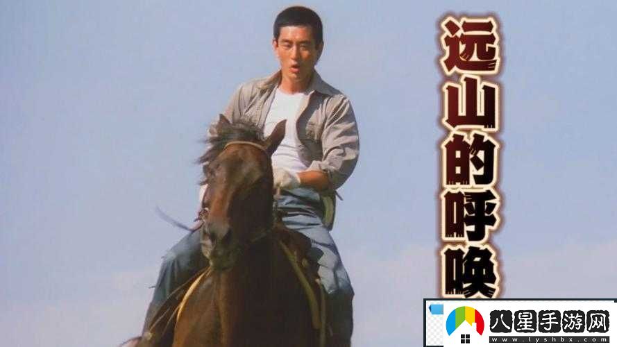 親愛(ài)的叫大點(diǎn)聲
