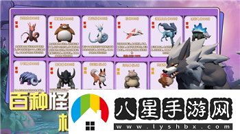 天涯明月刀手游真武力道流后期心法搭配指南！