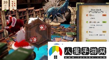 單人跑團RPG胡言山的魔理沙最新PV以及序章體驗版現已發(fā)布！