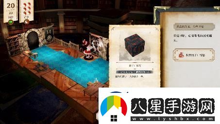 單人跑團RPG胡言山的魔理沙最新PV以及序章體驗版現已發(fā)布！