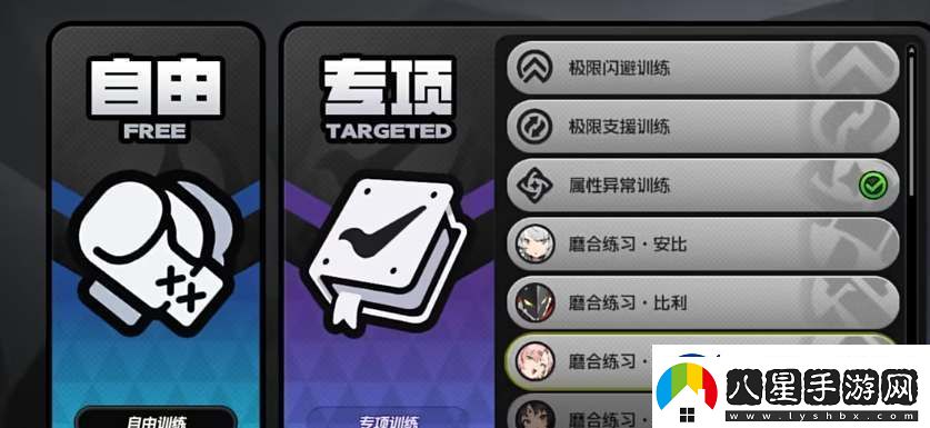 絕區零卡等級了怎么辦