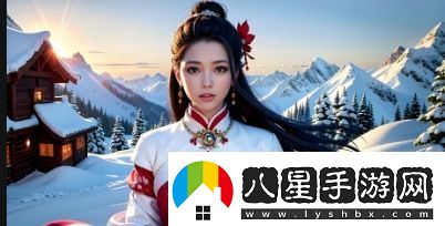 如何在線(xiàn)觀(guān)看少女第一季
